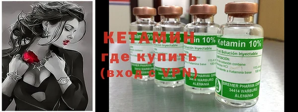 гидропоника Арсеньев