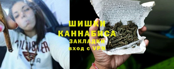 мескалин Аркадак