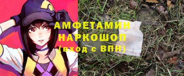 гидропоника Арсеньев