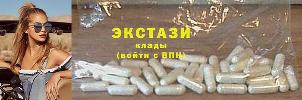 гидропоника Арсеньев