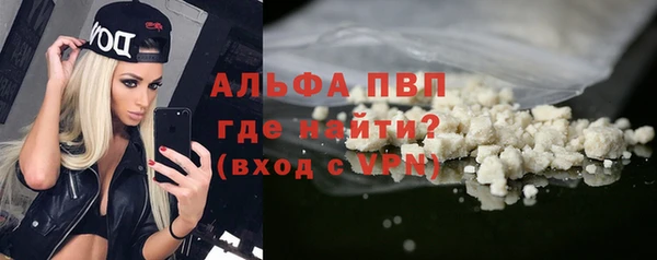 гидропоника Арсеньев