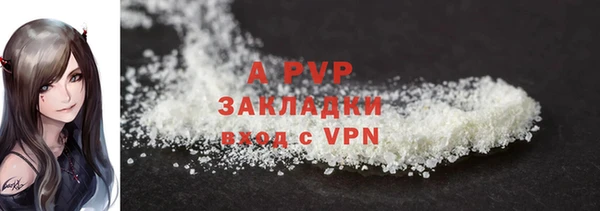 mdpv Костерёво