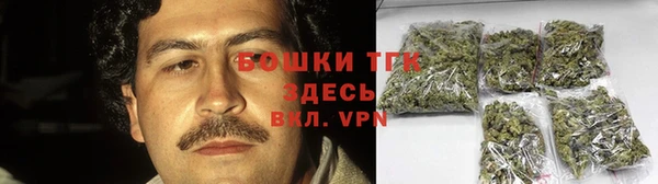 альфа пвп VHQ Киреевск