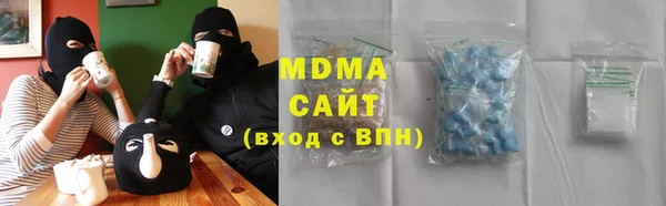 мескалин Аркадак
