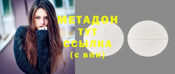 прущая мука Корсаков