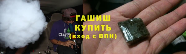 мескалин Аркадак