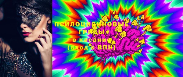 мескалин Аркадак