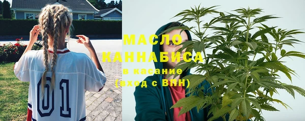 гидропоника Арсеньев