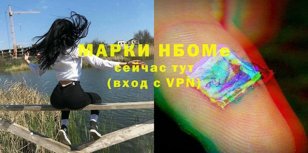 гидропоника Арсеньев