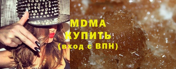 мескалин Аркадак