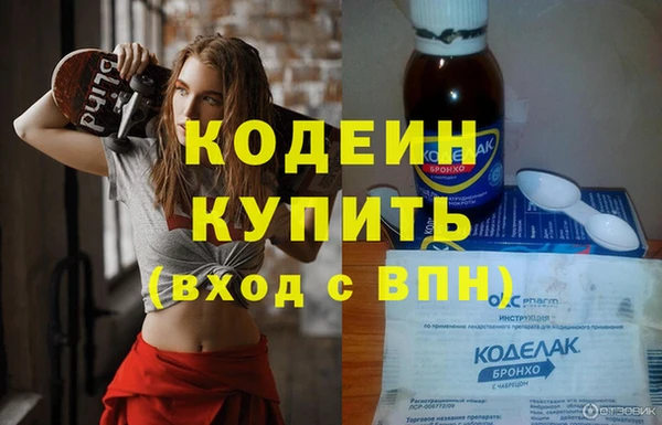 гидропоника Арсеньев