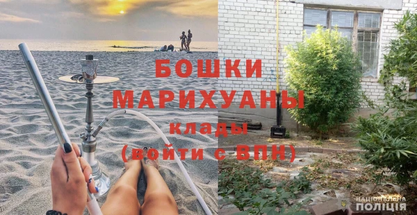 каннабис Киренск