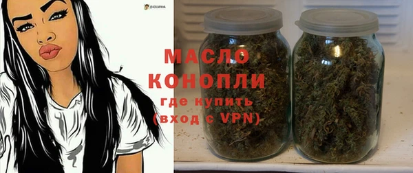 гидропоника Арсеньев