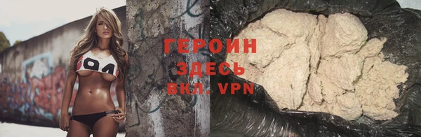 скорость mdpv Коряжма