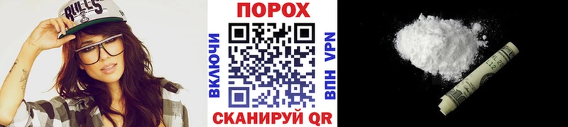 МЕТАМФЕТАМИН винт  купить наркотики сайты  Цивильск 
